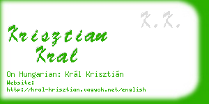 krisztian kral business card