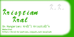 krisztian kral business card